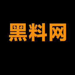 黑料官网入口|黑料网今日更新与黑料不打烊综合信息平台